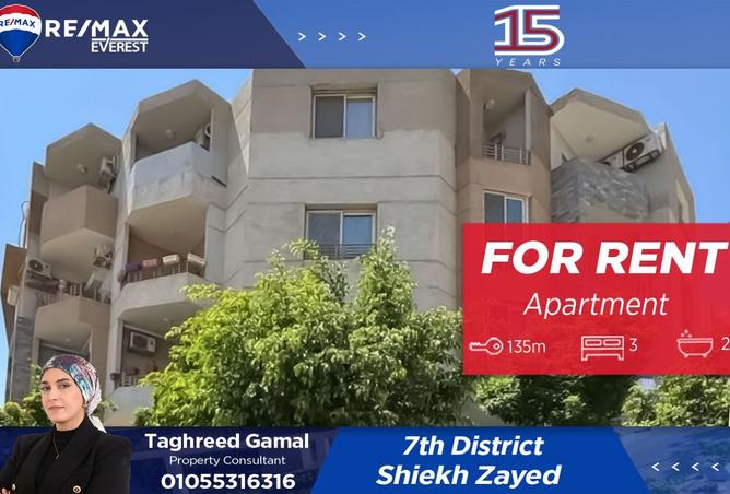 8455439 - Property Main Image