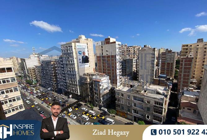 7997671 - Property Main Image