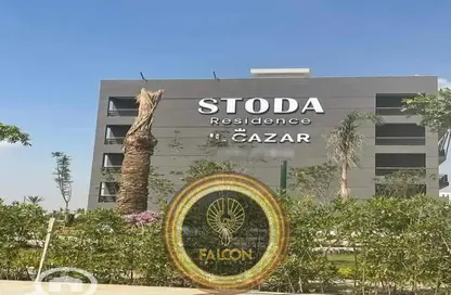 شقة - 2 غرف نوم - 2 حمامات للبيع في ستودا - شيراتون المطار - النزهة - القاهرة شقة - 2 غرف نوم - 2 حمامات للبيع في ستودا - شيراتون المطار - النزهة - القاهرة