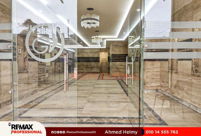 8493375 - Property Image 3