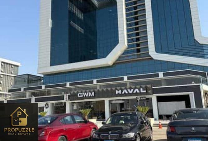 8445982 - Property Image 2