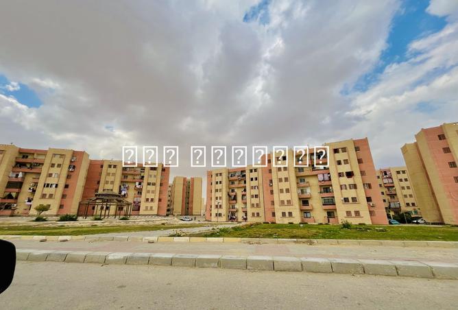 8173901 - Property Main Image