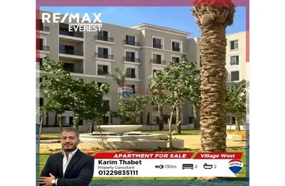 Apartment - 2 Bedrooms - 2 Bathrooms for sale in Village West - Sheikh Zayed Compounds - Sheikh Zayed City - Giza