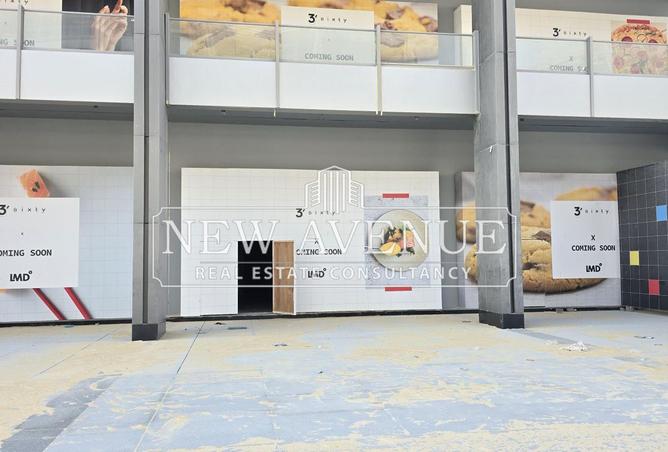 8400133 - Property Image 3