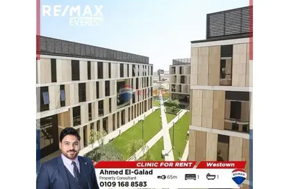 Clinic - Studio - 1 Bathroom for rent in Westown - Sheikh Zayed Compounds - Sheikh Zayed City - Giza