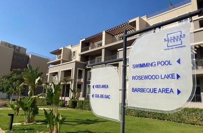 Apartment - 3 Bedrooms - 3 Bathrooms for sale in October Plaza - 6 October Compounds - 6 October City - Giza