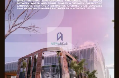 محل - استوديو للبيع في ثرو - طريق وصلة دهشور - الشيخ زايد - الجيزة