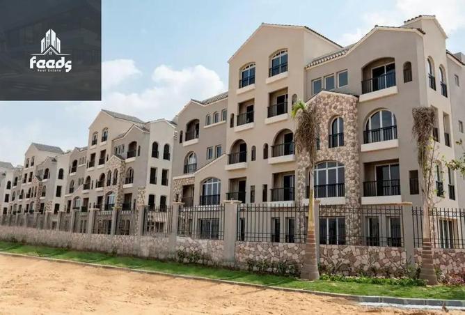 8226694 - صورة العقار 3