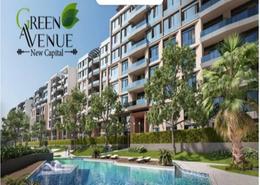 Apartment - 5 bedrooms - 4 bathrooms for للبيع in Green Avenue - New Capital Compounds - New Capital City - Cairo