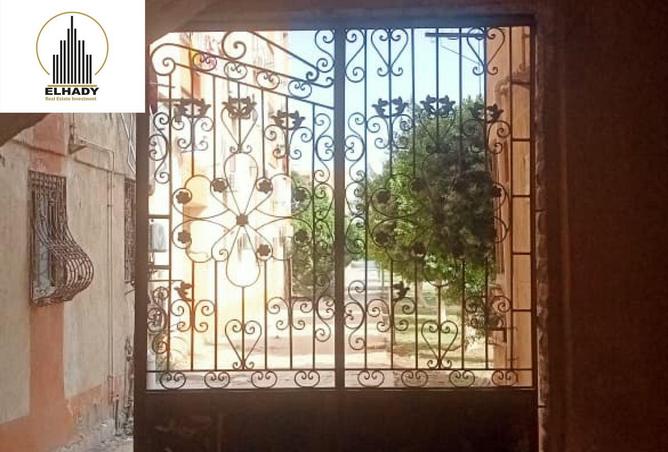 8326469 - Property Image 3