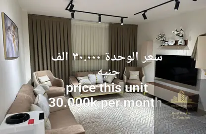Apartment - 2 Bedrooms - 2 Bathrooms for rent in Madinaty - Cairo