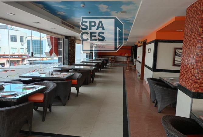 8331085 - صورة العقار 3