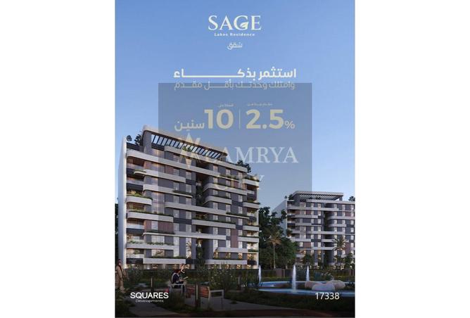 8181571 - Property Image 2