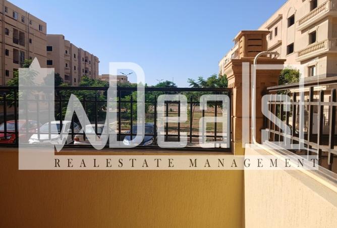 8457847 - الصورة الرئيسية للعقار