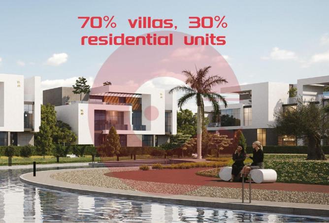 8246744 - صورة العقار 3