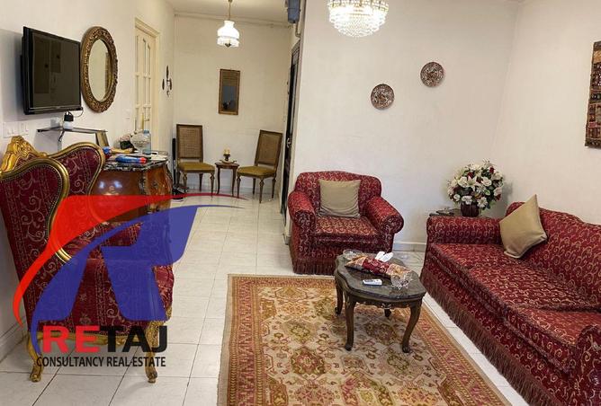 7951473 - صورة العقار 2