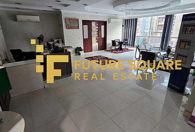 8283660 - Property Main Image