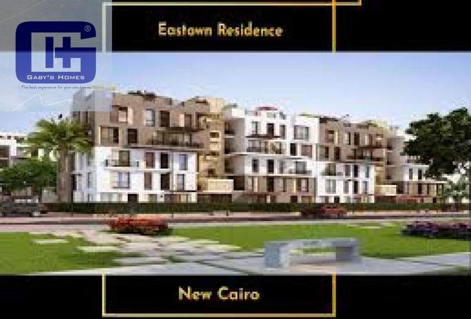 8371138 - Property Image 3