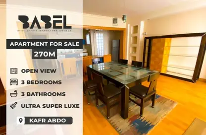 Apartment - 3 Bedrooms - 3 Bathrooms for sale in Kafr Abdo - Roushdy - Hay Sharq - Alexandria