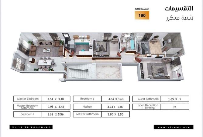 8270167 - Property Image 3