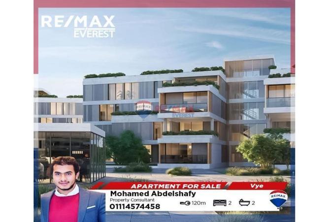 8002669 - Property Main Image