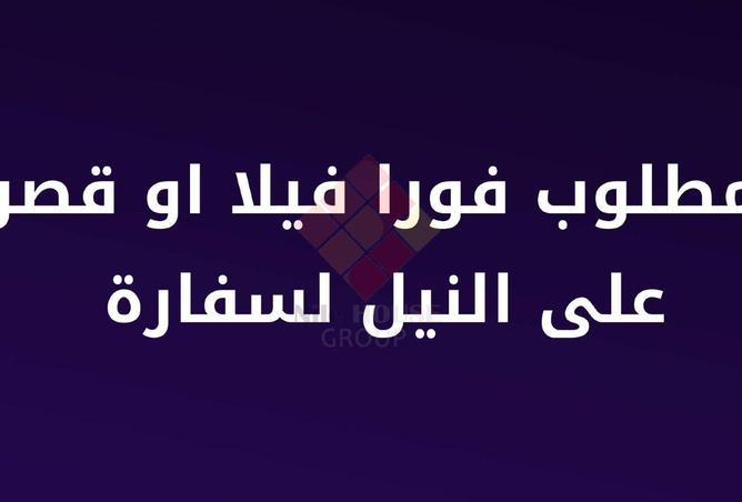 8022095 - الصورة الرئيسية للعقار