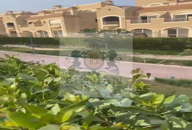 8468651 - صورة العقار 2