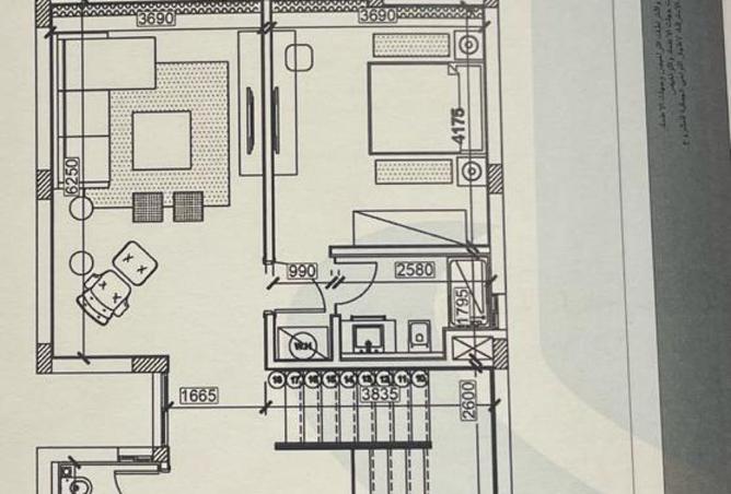 8240041 - Property Image 3