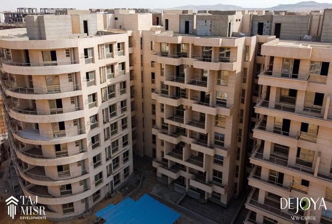 8241900 - Property Main Image