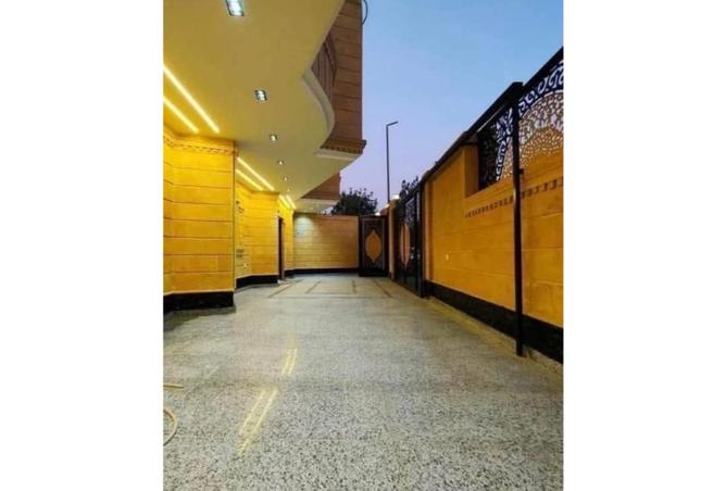 8452445 - Property Image 2