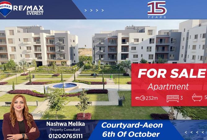 8251607 - Property Main Image