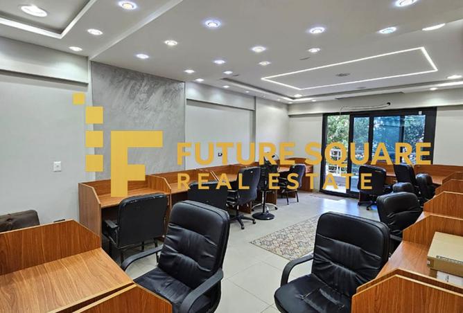 8280329 - الصورة الرئيسية للعقار