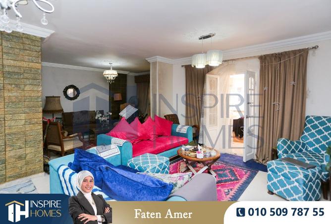 8457121 - صورة العقار 3