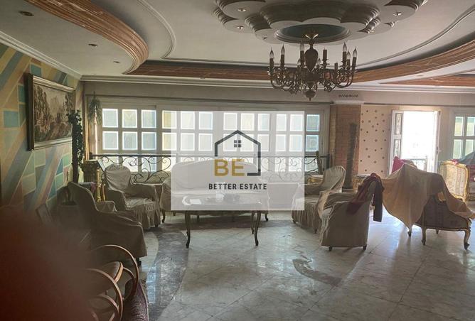 7721663 - صورة العقار 3