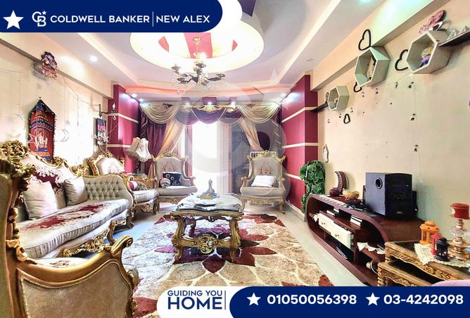 7991695 - Property Main Image