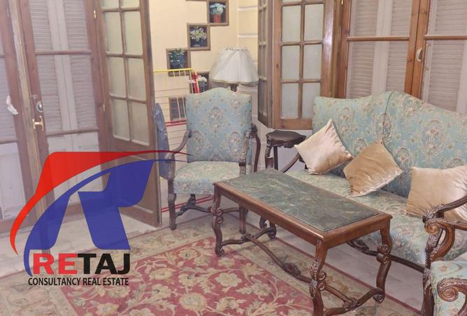 8289765 - Property Main Image