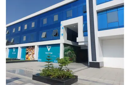 Office Space - Studio - 1 Bathroom for rent in Trivium Zayed - 2nd District - Sheikh Zayed City - Giza