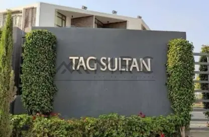 Apartment - 2 Bedrooms - 1 Bathroom for rent in Tag Sultan - Ring Road - Cairo