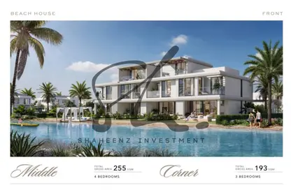 تاون هاوس - 4 غرف نوم - 4 حمامات للبيع في سول الساحل الشمال - قسم الضبعة - الساحل الشمالي