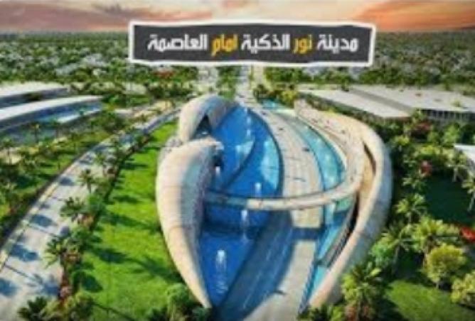 8555857 - صورة العقار 2