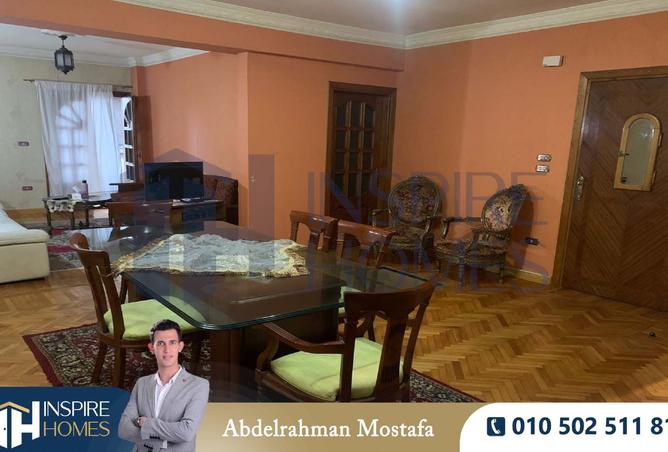 8507944 - صورة العقار 2