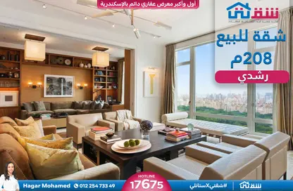 Apartment - 3 Bedrooms - 2 Bathrooms for sale in Roushdy St. - Roushdy - Hay Sharq - Alexandria Apartment - 3 Bedrooms - 2 Bathrooms for sale in Roushdy St. - Roushdy - Hay Sharq - Alexandria