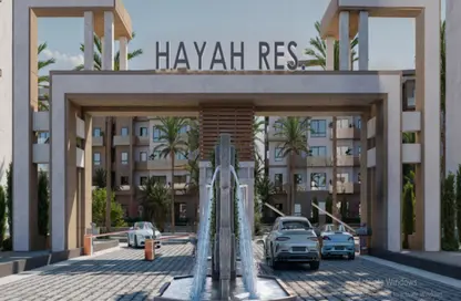Apartment - 2 Bedrooms - 2 Bathrooms for sale in Hayah October Residence - 6 October City - Giza