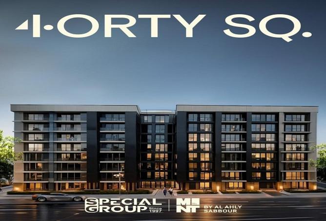 8475120 - Property Main Image