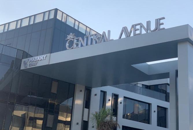 8477396 - الصورة الرئيسية للعقار