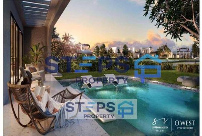 8166652 - الصورة الرئيسية للعقار