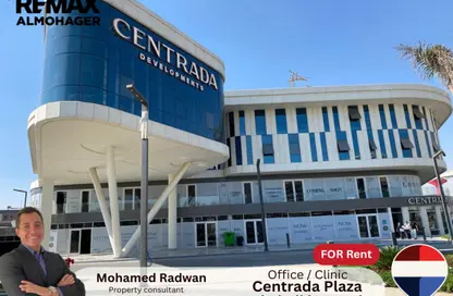 مساحات مكتبية - استوديو - 1 حمام للايجار في اركان بلازا - محور 26 يوليو - الشيخ زايد - الجيزة