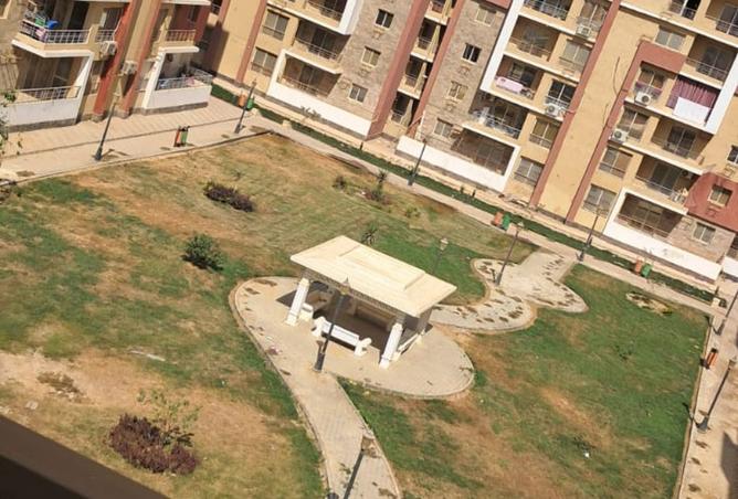 8477866 - صورة العقار 3