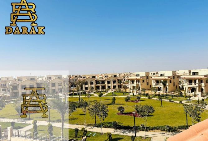 7640872 - صورة العقار 3