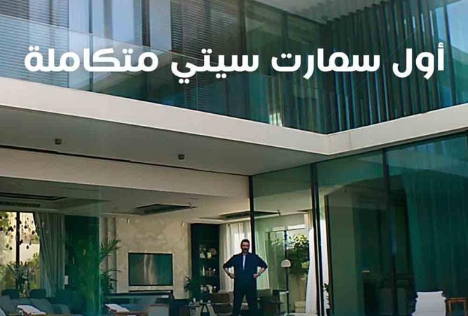 8282373 - Property Image 2